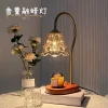 Vintage Must-have! Lily of The Valley Wax Melt Lamp, Warm Ambient Table Lamp for Bedroom Decor & Gifts